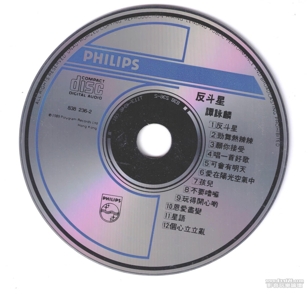 Disc.JPG