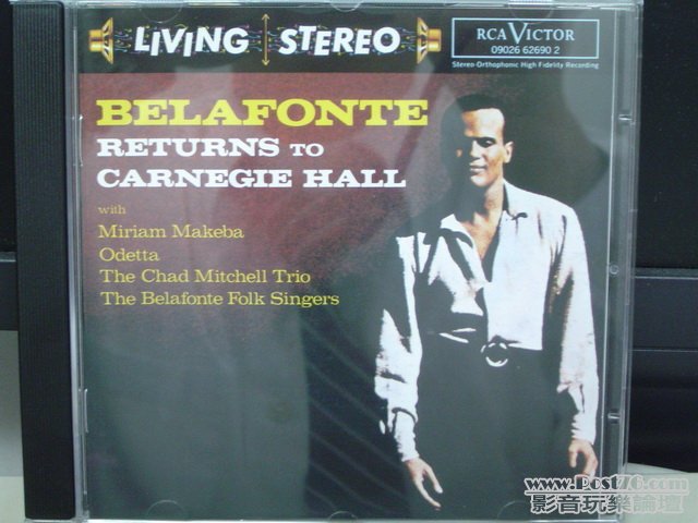 Int\'l other HIFI CD (12).JPG