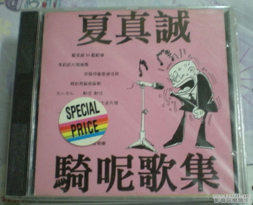 照片 008.jpg