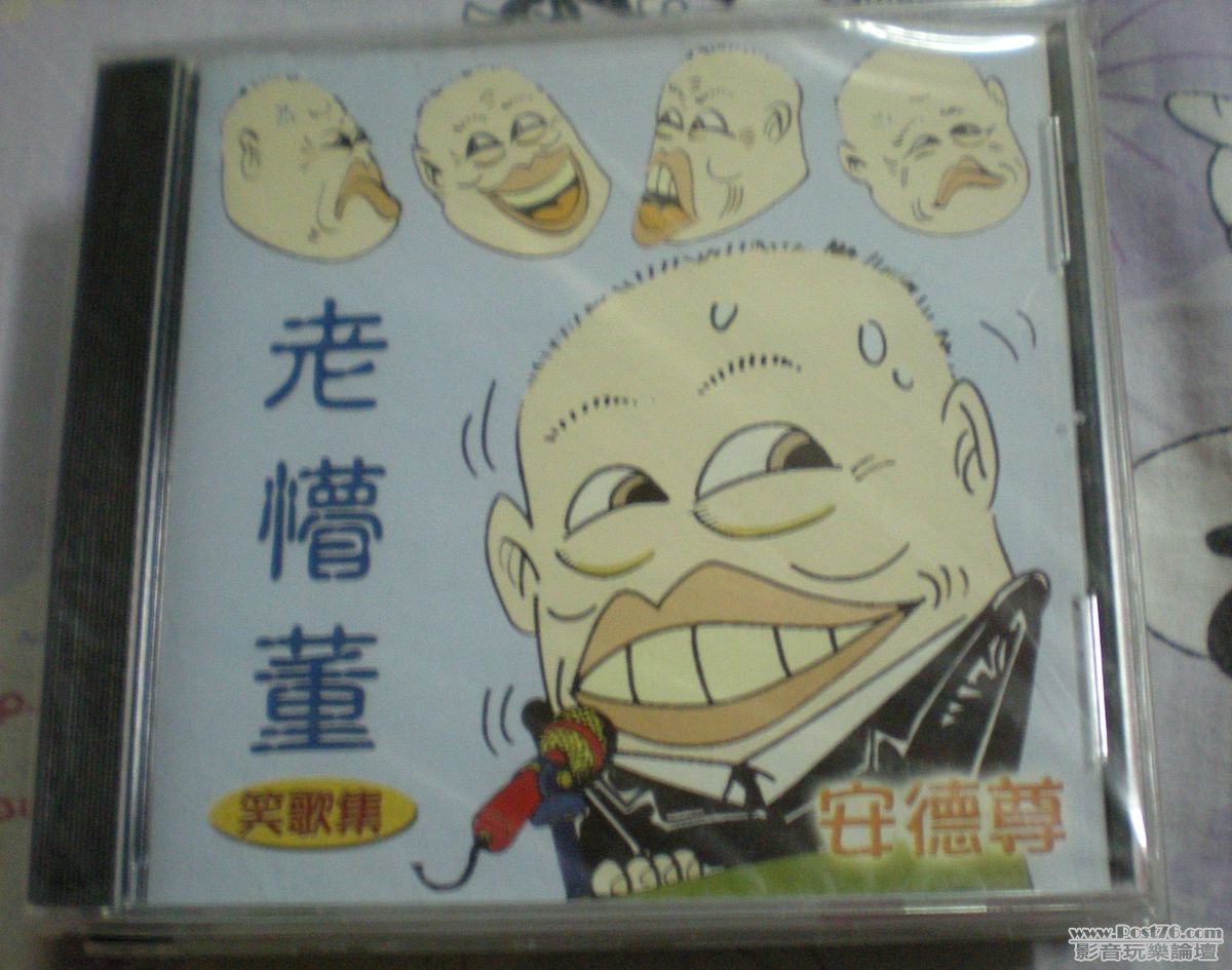 照片 012.jpg
