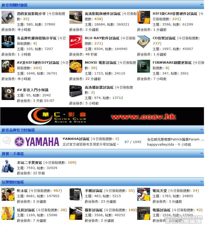 Screenshot_3a.jpg
