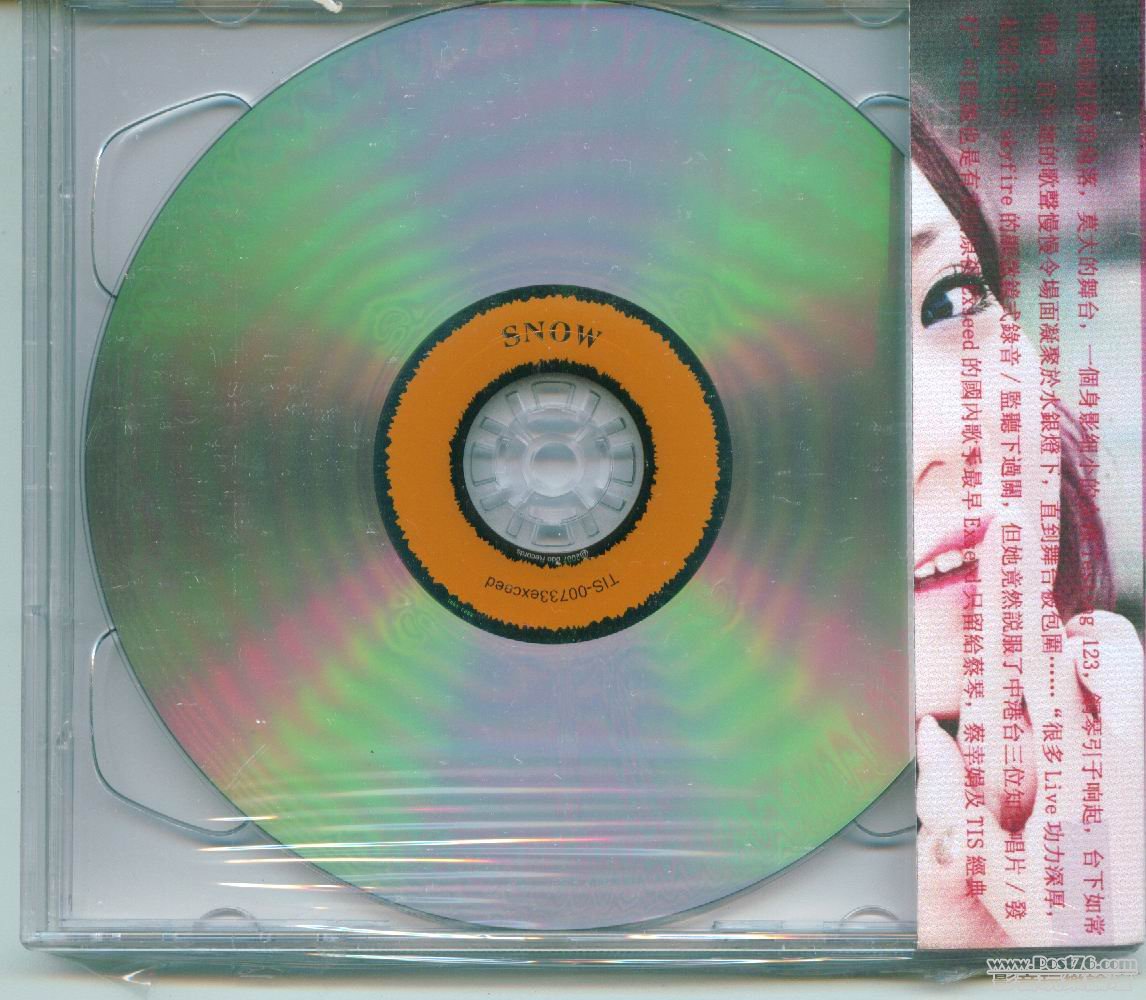 Image2.jpg