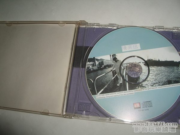 0x0450-m.jpg