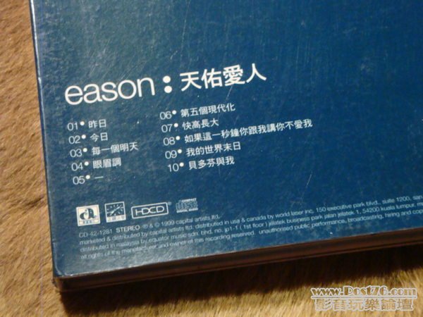 0450-msxcfv.jpg
