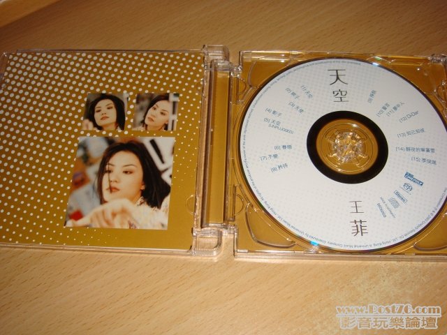 skysacd04.jpg