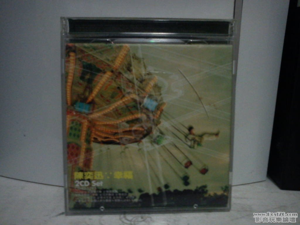 IMG_20110825_040819.jpg