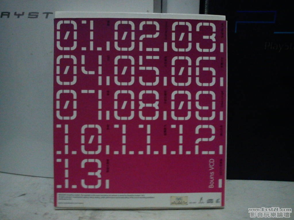 IMG_20110825_041815.jpg