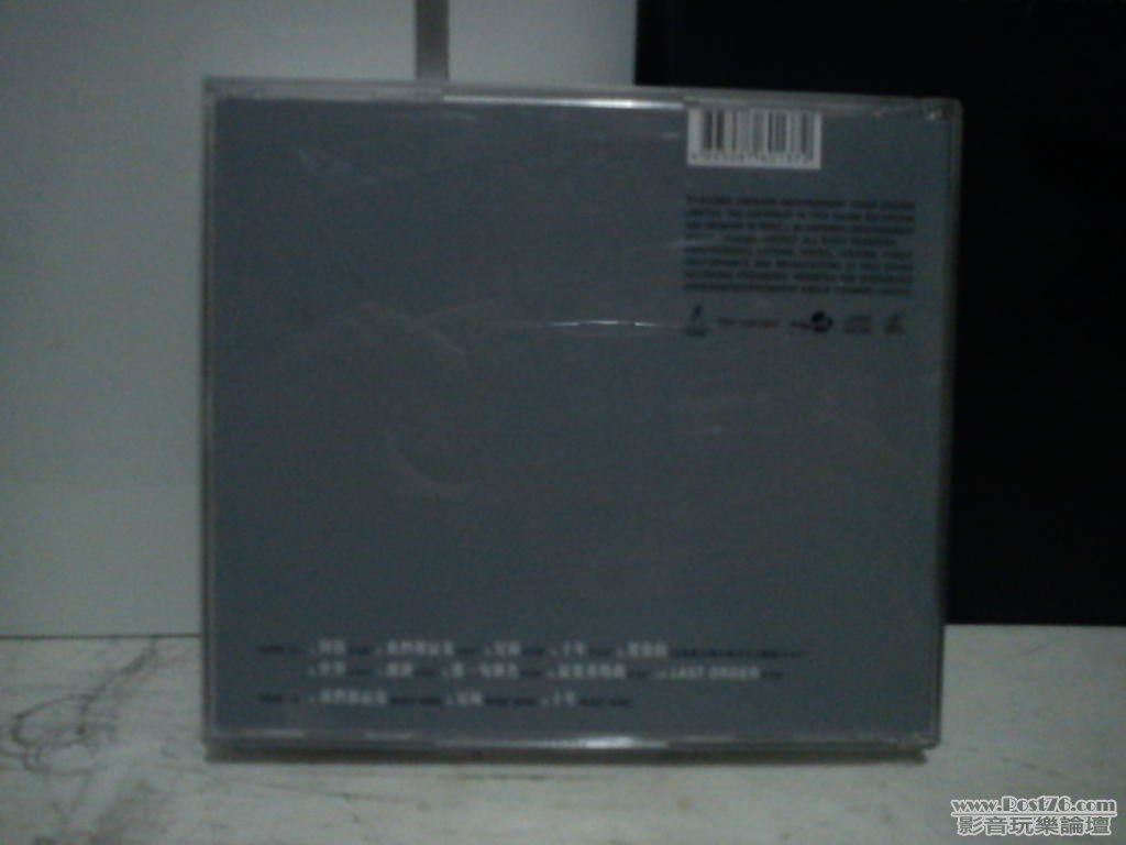 IMG_20110825_042547.jpg