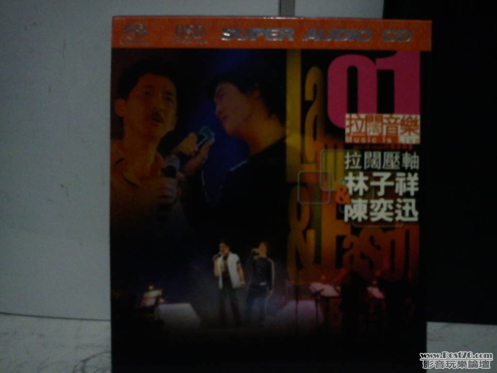 IMG_20110825_042613.jpg