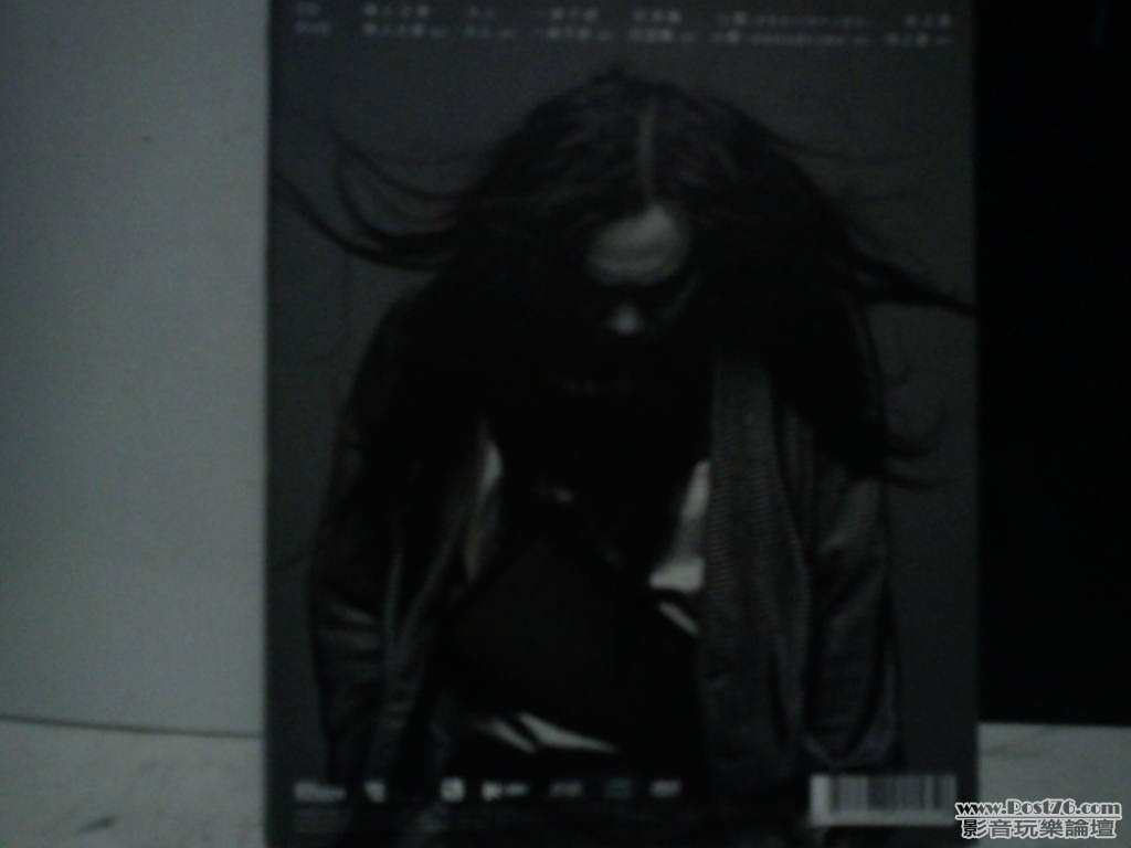 IMG_20110825_043825.jpg