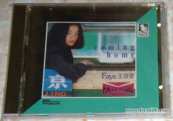 faye1.jpg