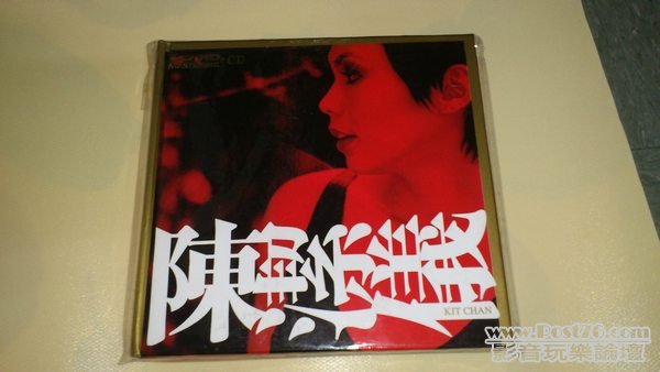 x0600x0338-m.jpg