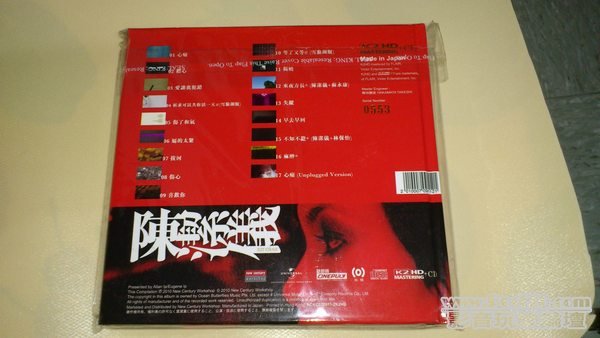 18xf8x0600x0338-m.jpg