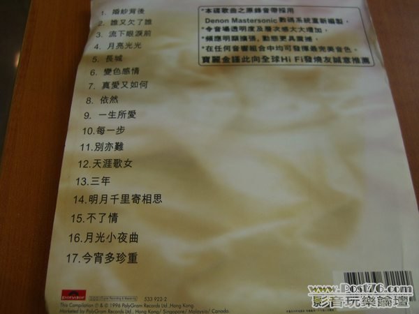 x0600x0450-m.jpg