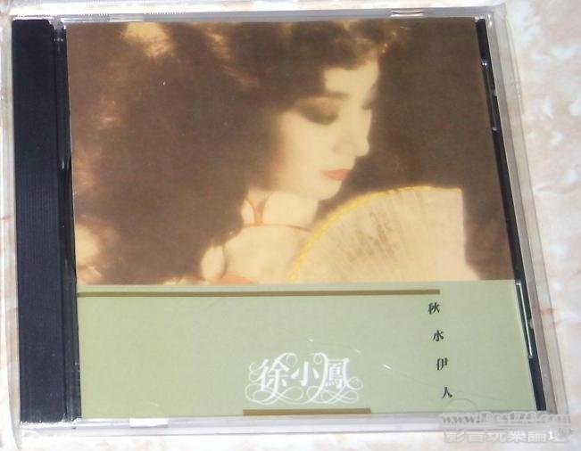tsui4.jpg