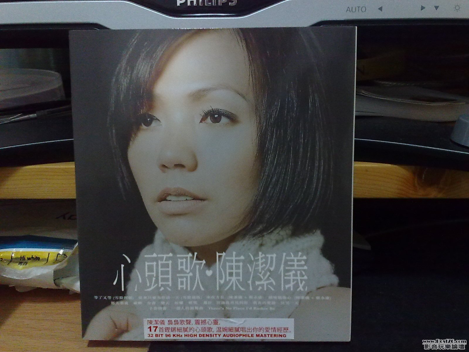 200912191462.jpg