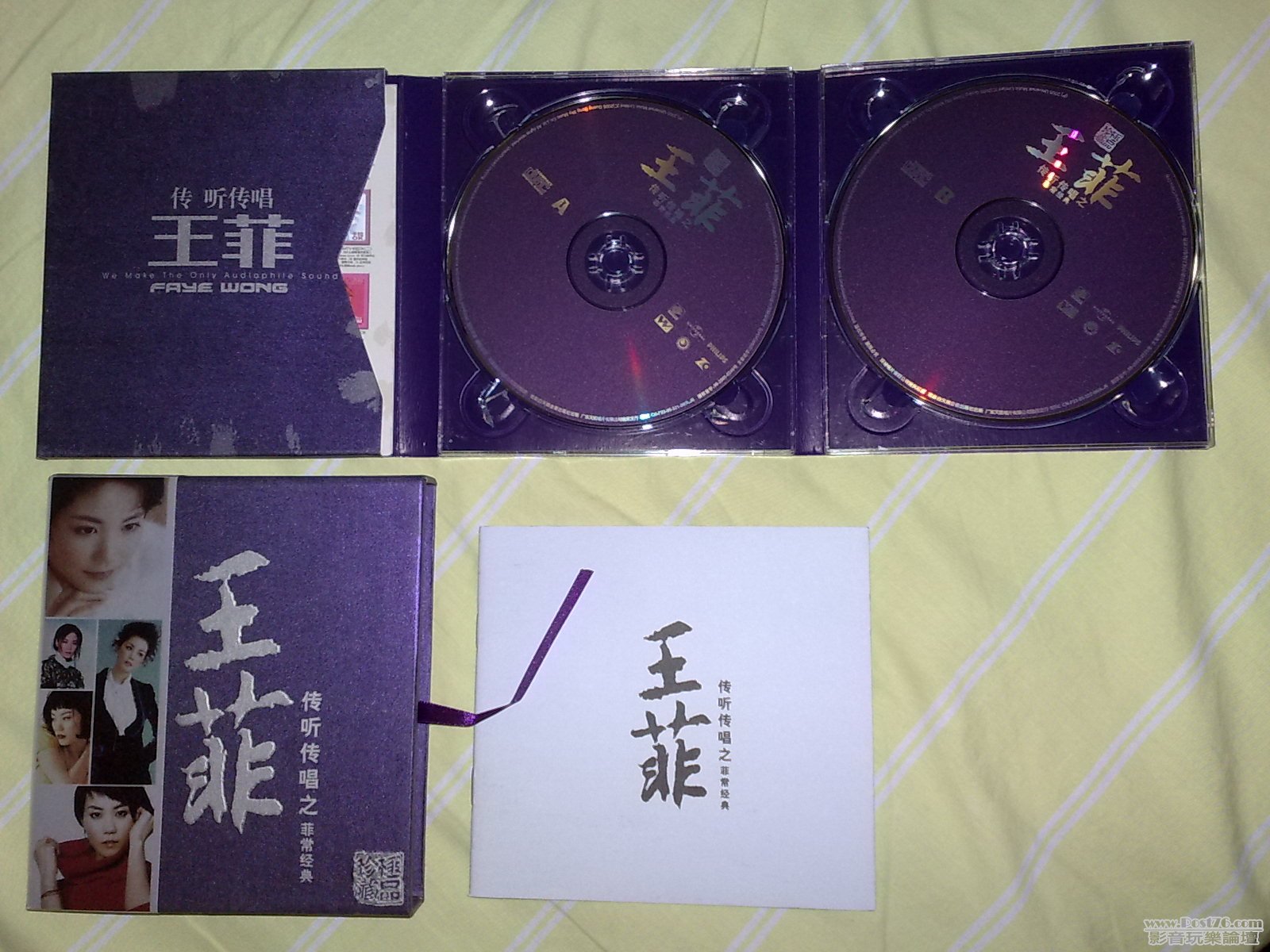 201001301572.jpg