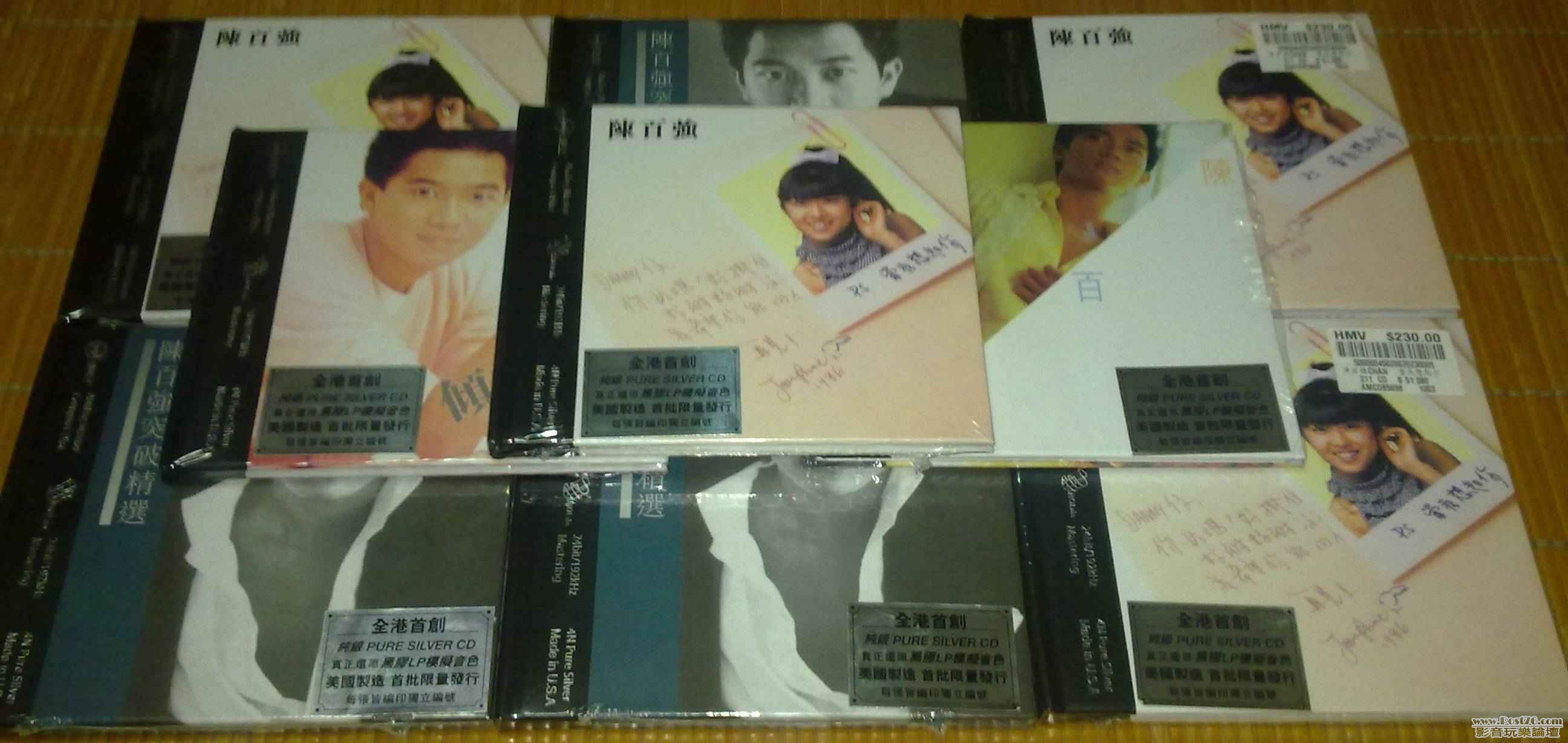 20110813704.jpg