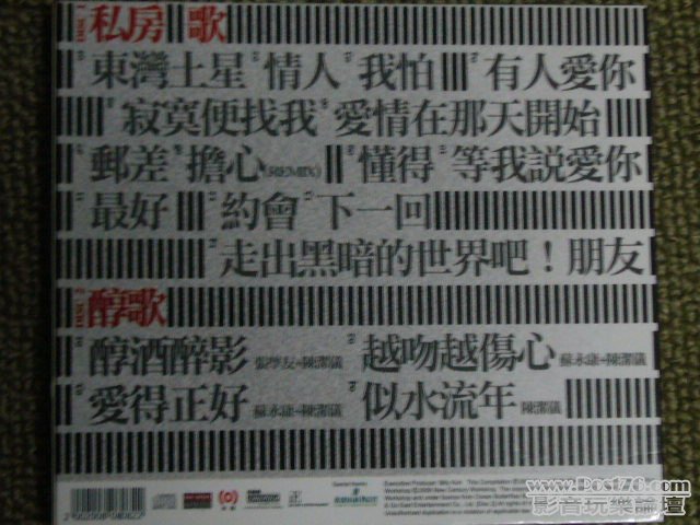 P1040665.JPG