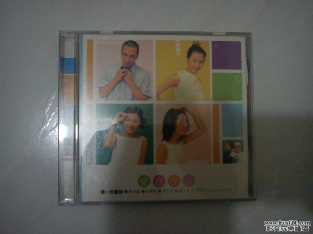 IMG_20110826_003649.jpg