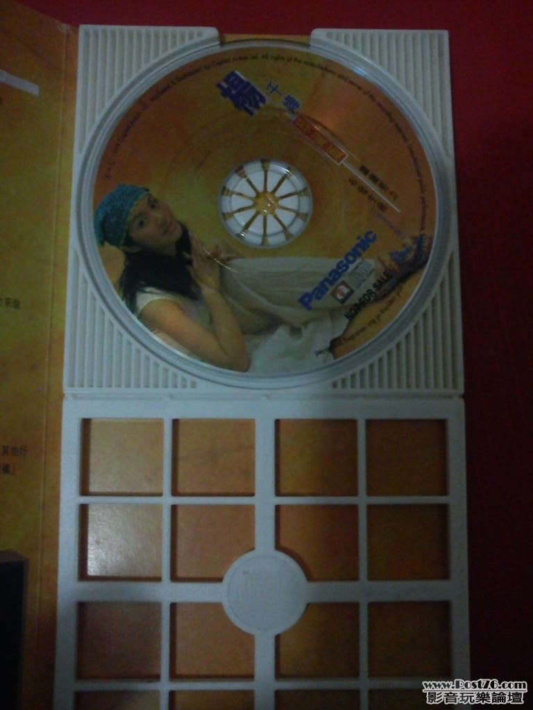 IMG_20110826_005526.jpg