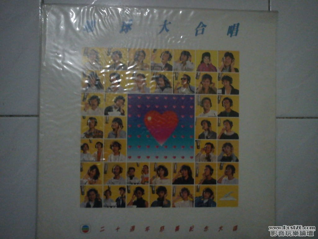 IMG_20110826_011646.jpg
