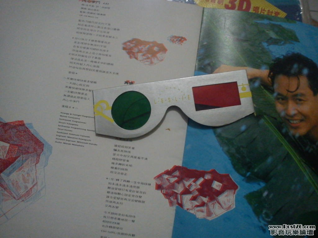 IMG_20110826_011902.jpg