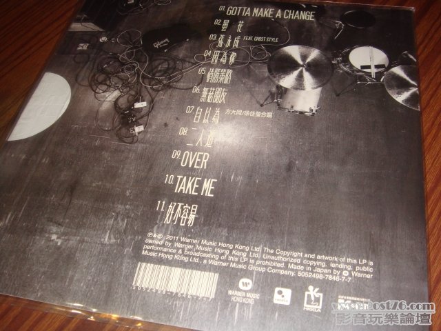 lp15_02.jpg
