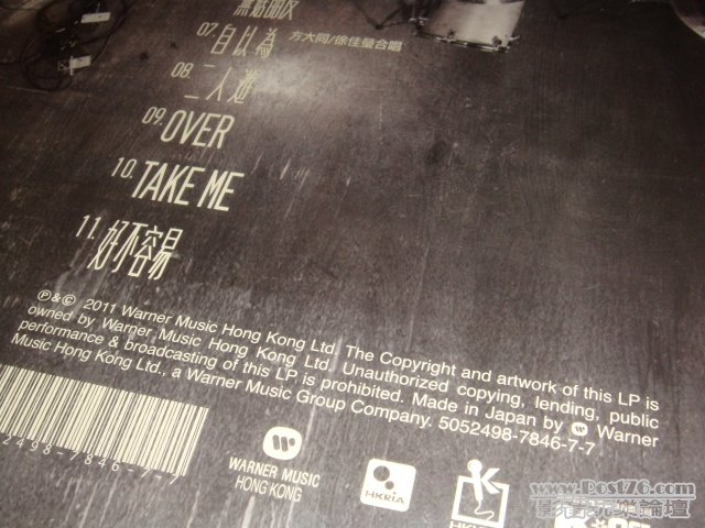 lp15_03.jpg