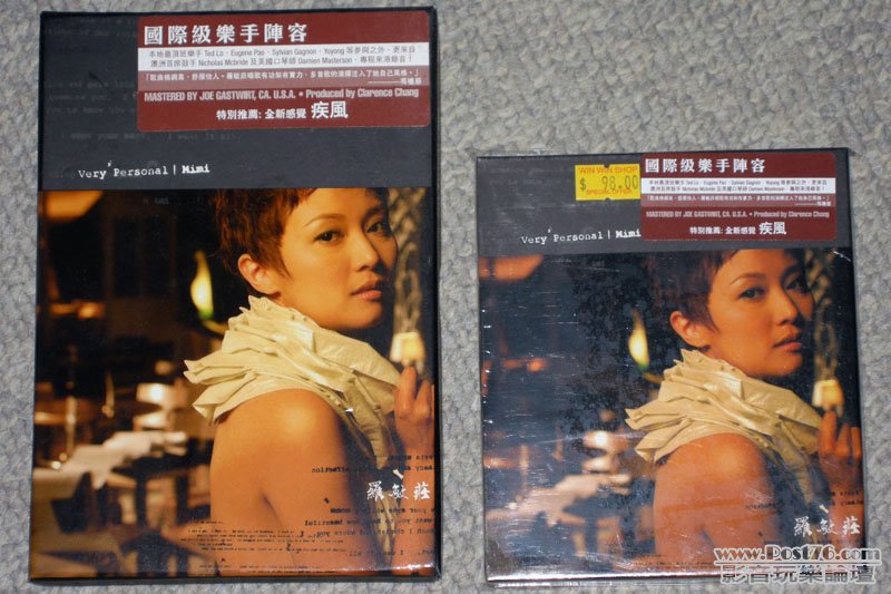 Mimi Lo CD.jpg