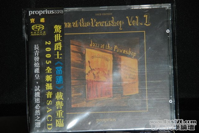 Int\'l SACD (37).JPG