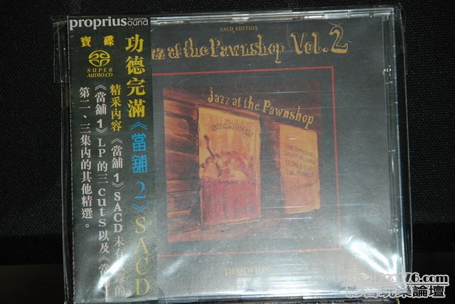 Int\'l SACD (38).JPG