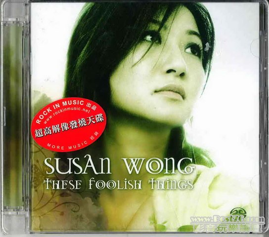 Int\'l SACD (433).jpg