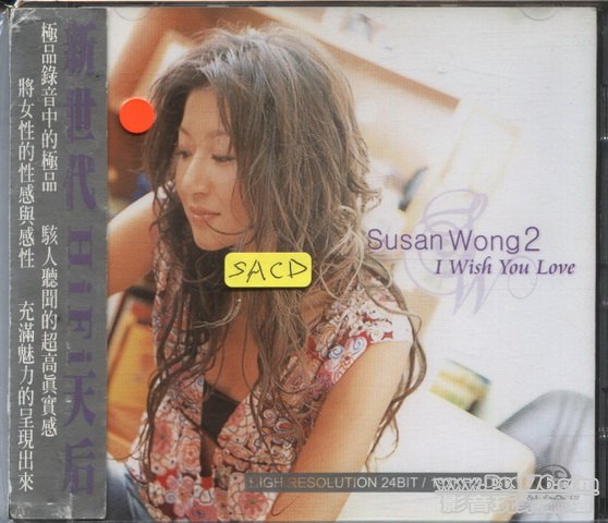 Int\'l SACD (432).jpg