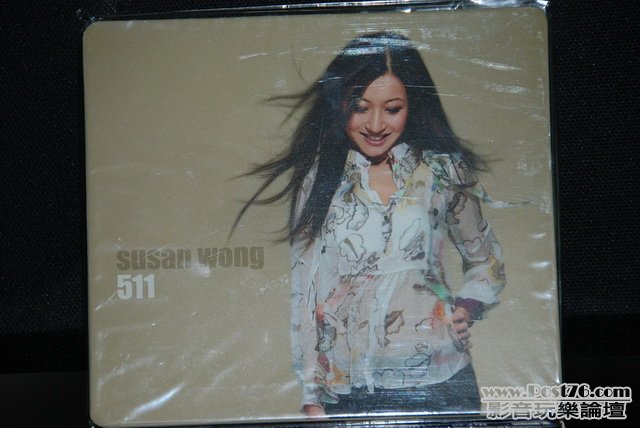 Int\'l SACD (34).JPG