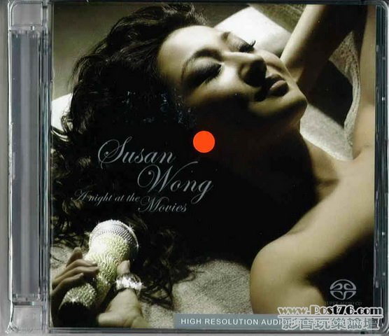 Int\'l SACD (458).jpg