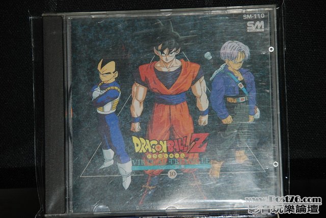 Japan CD (3).JPG