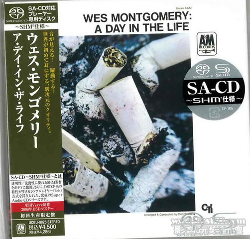 Int\'l SACD (463).jpg
