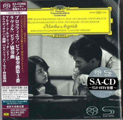 Int\'l SACD (461).jpg