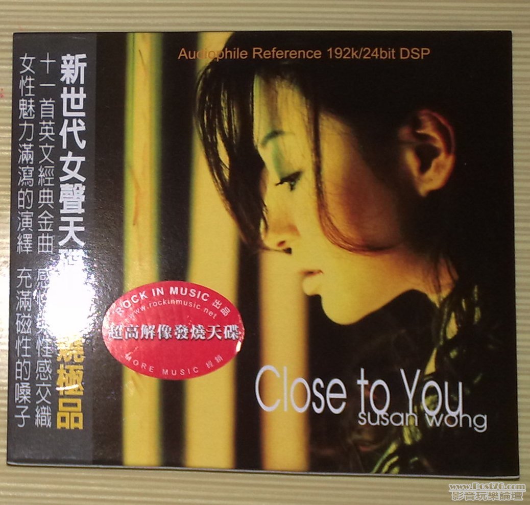 200911281373a.jpg
