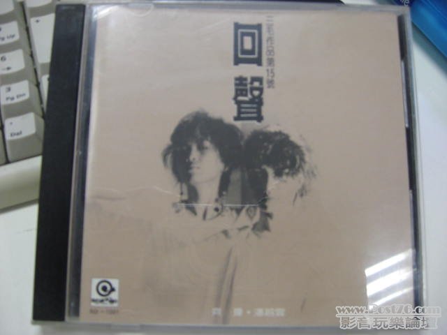 回聲K1版