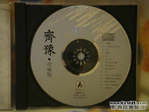 00x0450-m.jpg