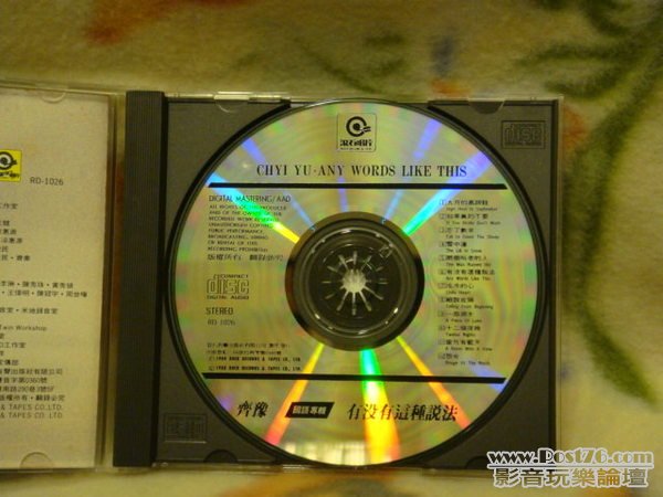 0600fvgx0450-m.jpg