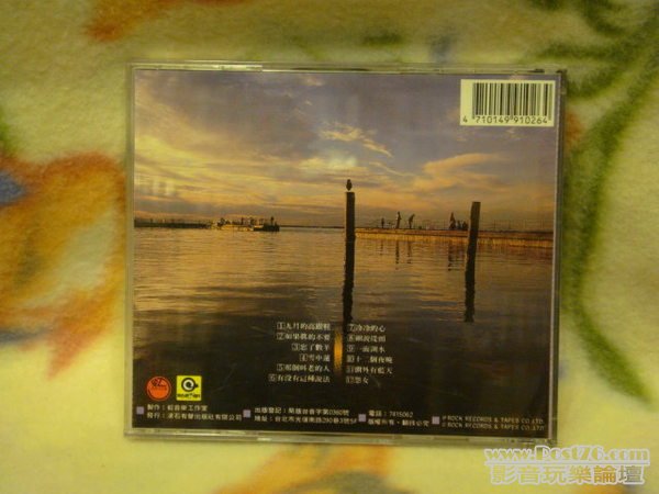 0600x0dfrt450-m.jpg