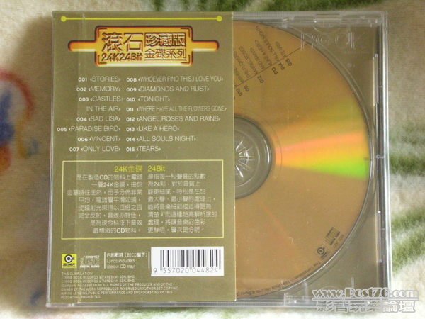 98xf7x0600x0450-m.jpg