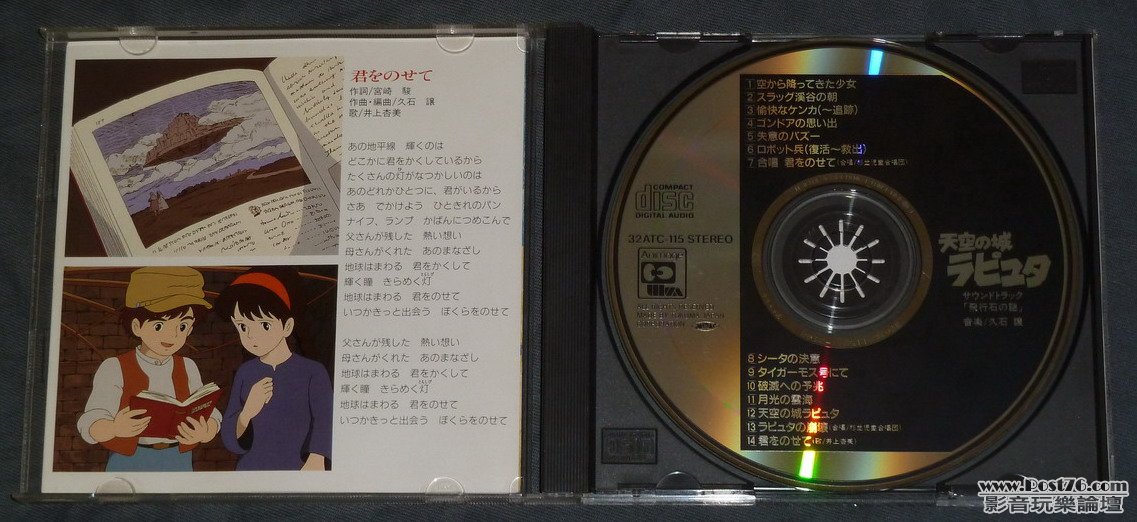 P1030165.JPG