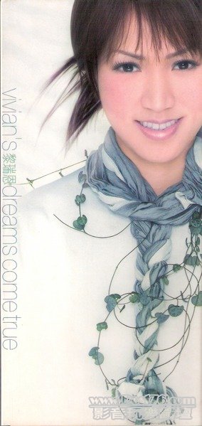fansclub0390-5.jpg