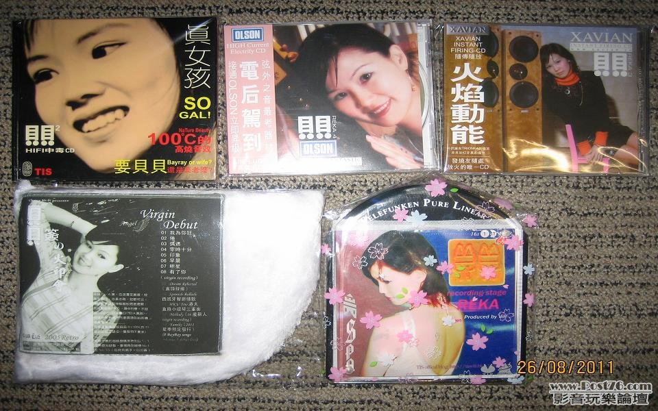 IMG_0088(R).JPG