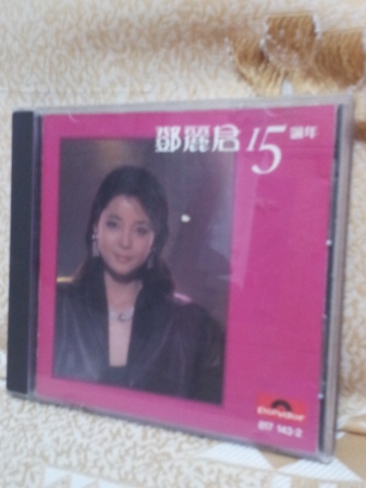2011-08-27 21.53.48.jpg