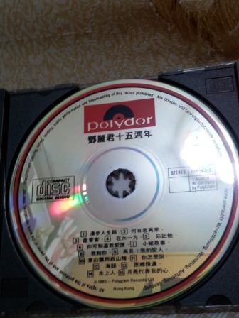 2011-08-27 21.52.56.jpg